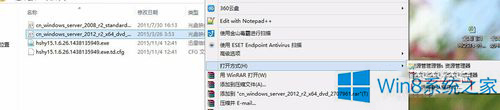 Win8�Ҽ�ISO�ļ�û�й��̿�¼ѡ����ô�ָ���