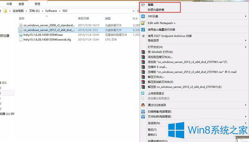 Win8�Ҽ�ISO�ļ�û�й��̿�¼ѡ����ô�ָ���