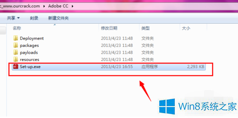Win8ϵͳ��װPhotoshop CC����ʧ�ܵĽ������