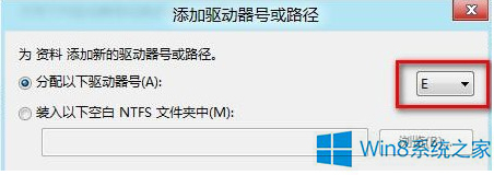Win8ϵͳ��ô�ָ�Ӳ���϶�ʧ������