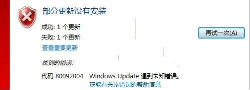 Win8ϵͳIE������ղؼ���ͬ��������ο���
