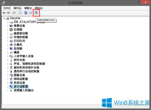 Win8ϵͳ�Կ�������װʧ����ô�����