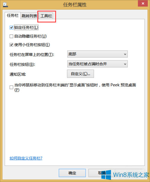 ³��ʦж�غ�Ĳ����ļ�win8.1ϵͳ��������