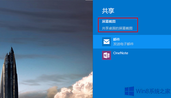 Windows8.1ϵͳҪ���ʹ�ù������ܲ��ܸ�win7�����ļ�