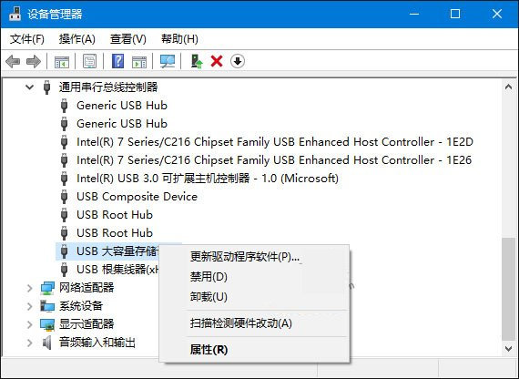 Win8.1ϵͳ�޷�ʶ��usb�豸����Ƚ���취