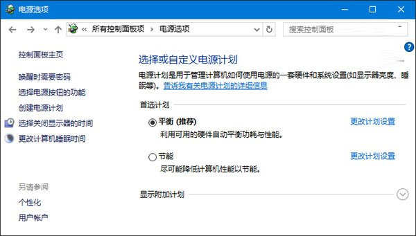 Win8.1ϵͳ�޷�ʶ��usb�豸����Ƚ���취