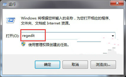 Win8ϵͳ�޷���IE10���������ô��