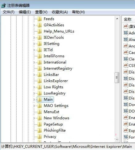 Win8ϵͳ�޷���IE10���������ô��