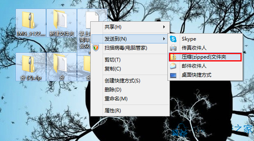��ȼ��������ʹ��Windows8�Դ����������