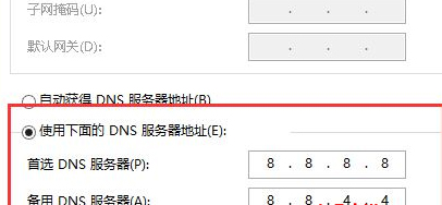 Win8ϵͳӦ���̵��޷��򿪴���0X80072ee2�Ľ������