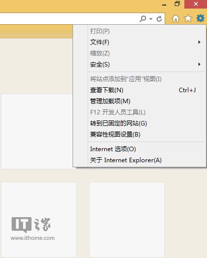 win8.1ϵͳ��ie11��ô�ϴ�ͼƬ������ʧ��ѽ��