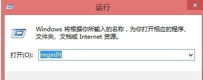 Win8�ֱ��ʹ����޷����������������