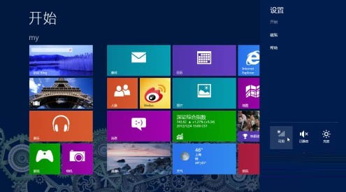 �ر�Win8�����������������