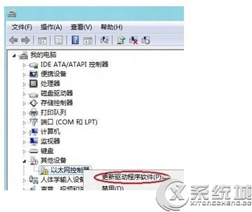 Win8����������װʧ���޷�����������ô��?