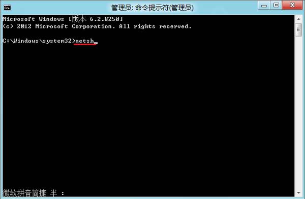 windows8Ӧ���̵�Ϊʲô�������ӵ�����