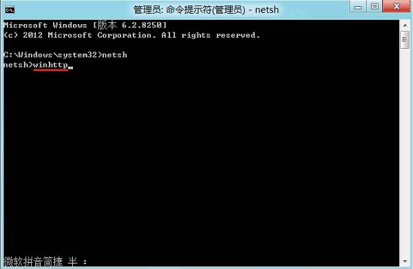 windows8Ӧ���̵�Ϊʲô�������ӵ�����