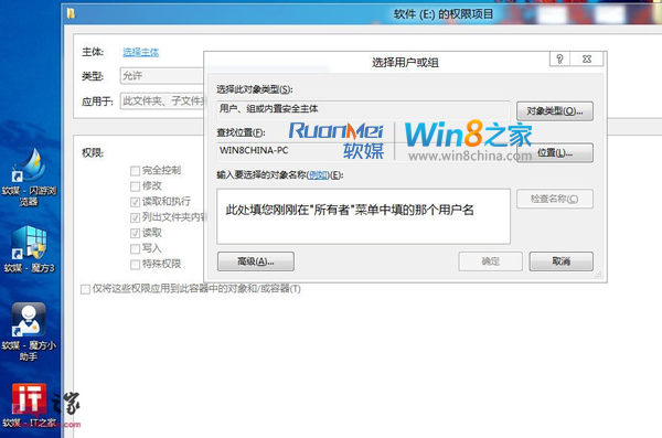 Win8˫ϵͳ��Ӳ�̷����޷����ʽ������