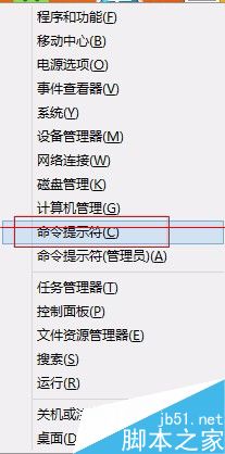 Win8.1ϵͳ��ô����������ʾ�����з�����