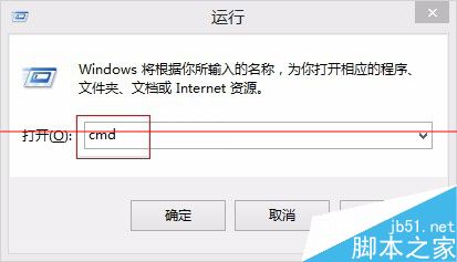 Win8.1ϵͳ��ô����������ʾ�����з�����