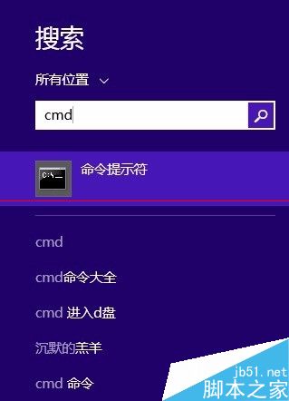 Win8.1ϵͳ��ô����������ʾ�����з�����