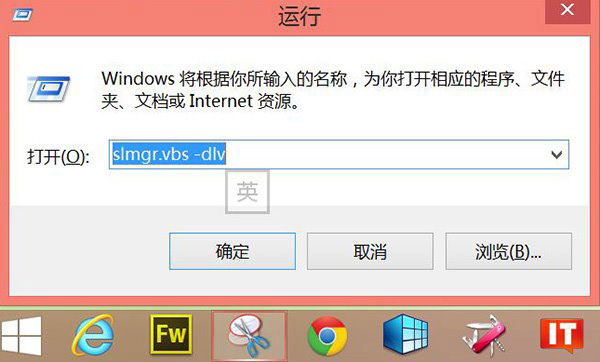 windows8��ͬ��IE10������ղؼеķ��� 