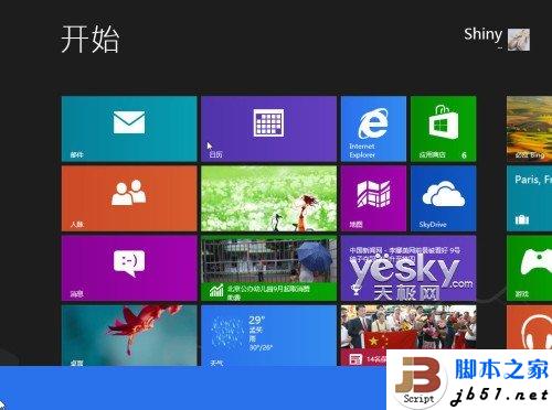 Win8��������������ν���win8�������