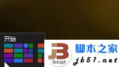 Win8��������������ν���win8�������