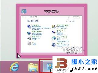Win8��������������ν���win8�������