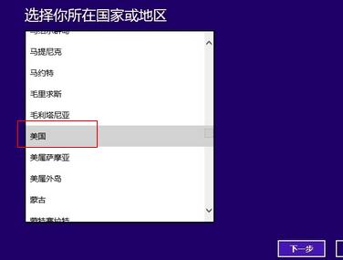 win8.1��ô����