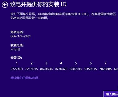win8.1��ô����
