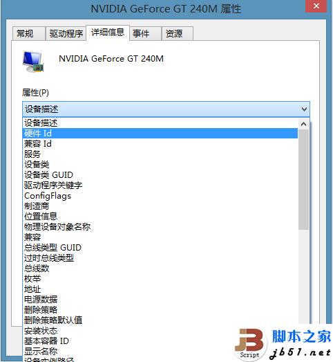 ���win 8.1ϵͳ�������޷����������Ľ������