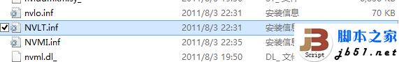 ���win 8.1ϵͳ�������޷����������Ľ������