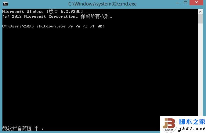 ���win 8.1ϵͳ�������޷����������Ľ������