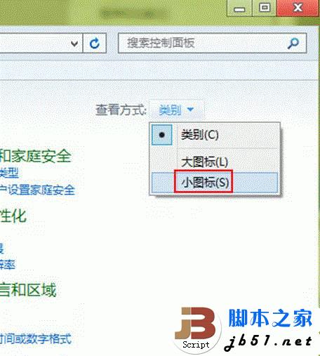 Windows 8�������Զ����غ��޷���ʾ����Ҳ�Ҳ�����