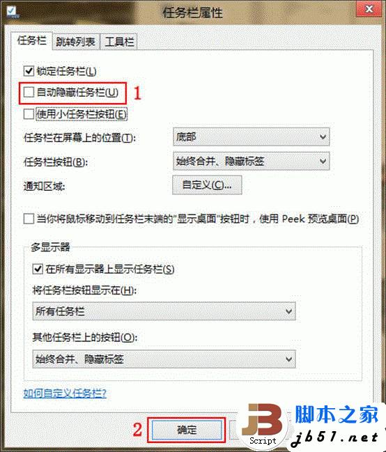 Windows 8�������Զ����غ��޷���ʾ����Ҳ�Ҳ�����