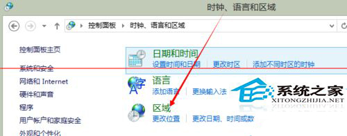 Windows8ϵͳ���ع�Ʊ������ʱ������ô����