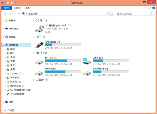 win8.1�¸ı��޷���Ӧ��?�������ܽ��豸��U��������ʾ