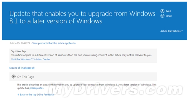 Windows 10��������ǿ�ƣ�װ��װ���ɲ�����
