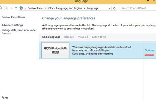 ��ν�Win8.1 UpdateӢ�İ��л������Ľ��� 