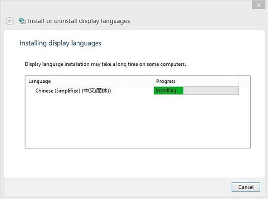 ��ν�Win8.1 UpdateӢ�İ��л������Ľ��� 
