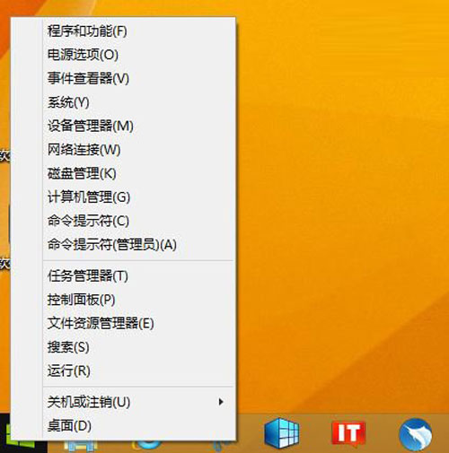 Win8.1 Update����:�������800f0092��800737121��ô��? 