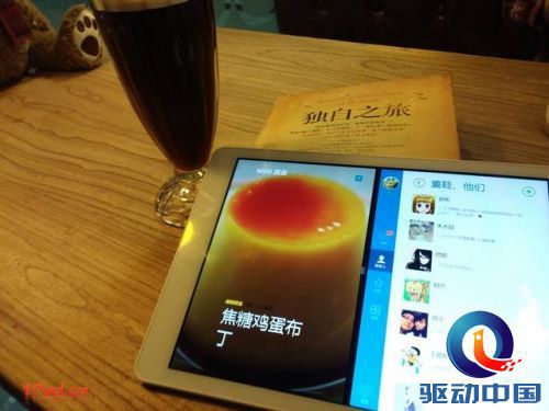 �����ĳ�����Win8˫ϵͳƽ����������