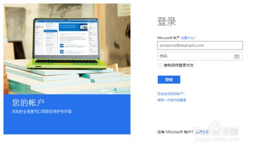 win8.1ϵͳ����װ�̳�