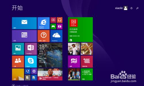 win8.1ϵͳ����װ�̳�