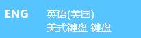 QQ��ͼ20130503213109.png