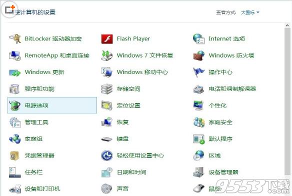Win8ϵͳ�״��������ֺ���Ӳ�̵Ʋ�����ô�����   ����