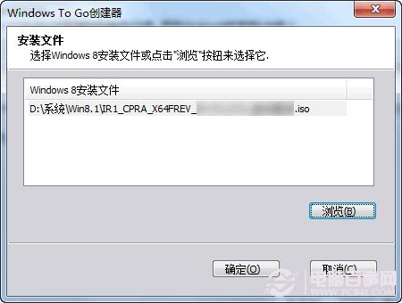 Win8.1��ô��װ��U�� Win8.1��װ��U�̻��ƶ�Ӳ�̳̽�