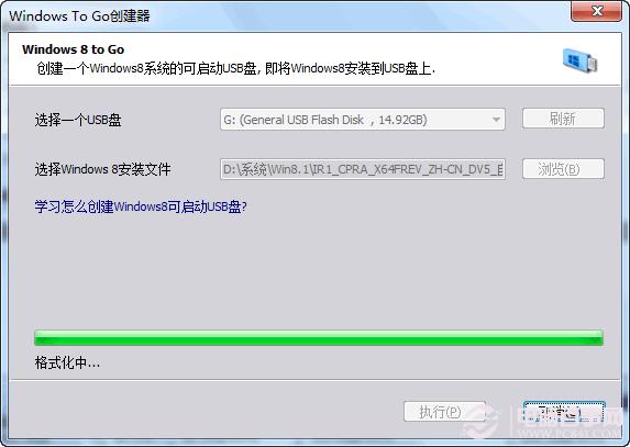 ��ΰ�WIN8ϵͳװ��U�̺��ƶ�Ӳ��
