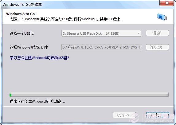 Win8.1��ô��װ��U�� Win8.1��װ��U�̻��ƶ�Ӳ�̳̽�