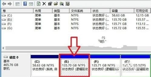 win8ϵͳ��Ӳ�̷�������